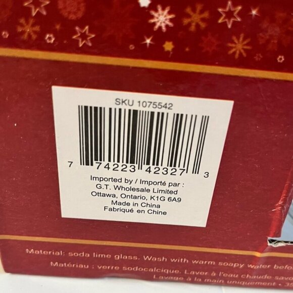 Set of 4 Christmas Glass Tumblers - Snowman Design, Gold Rim - Picture 4 of 12